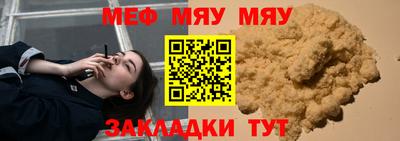 дживик Лесосибирск