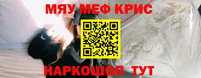 дживик Лесосибирск