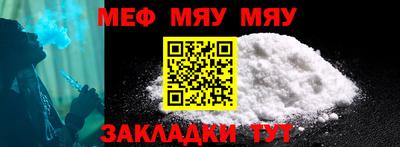 mix Ливны