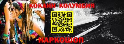 mix Ливны