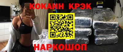 дживик Лесосибирск
