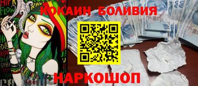 дживик Лесосибирск