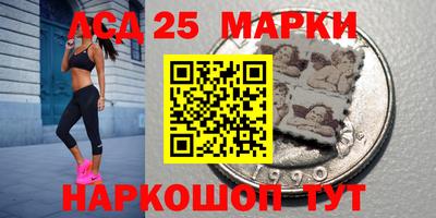 mix Ливны