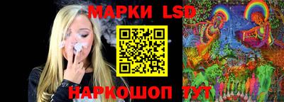 дживик Лесосибирск