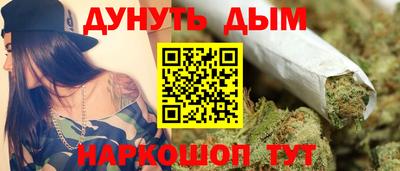 mix Ливны