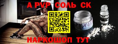 mix Ливны
