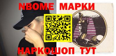 mix Ливны