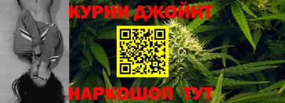 mix Ливны