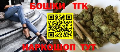 mix Ливны