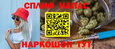 mix Ливны