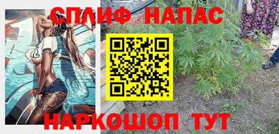 mix Ливны