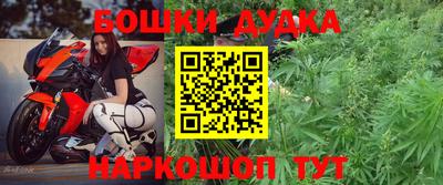 mix Ливны