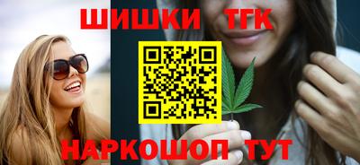 дживик Лесосибирск