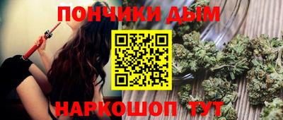 сатива Ликино-Дулёво