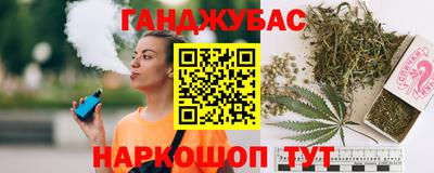 дживик Лесосибирск