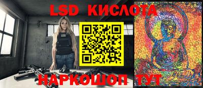 mix Ливны