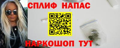 дживик Лесосибирск