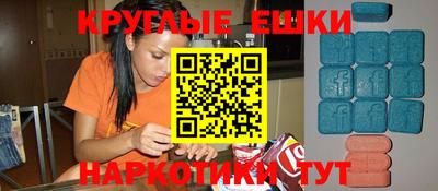 mix Ливны