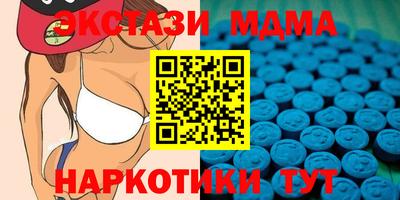 mix Ливны