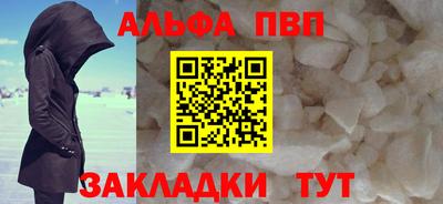 дживик Лесосибирск