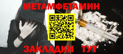 дживик Лесосибирск