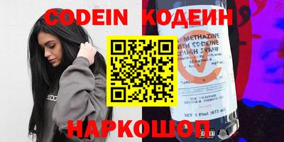 дживик Лесосибирск