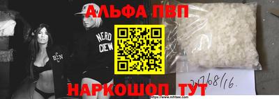 сатива Ликино-Дулёво