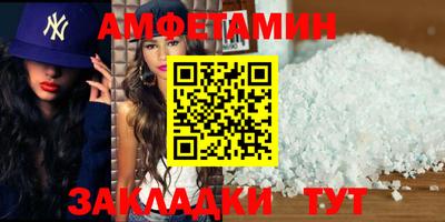 дживик Лесосибирск