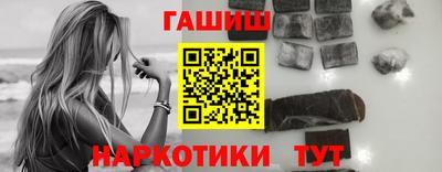 сатива Ликино-Дулёво