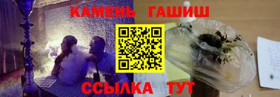дживик Лесосибирск