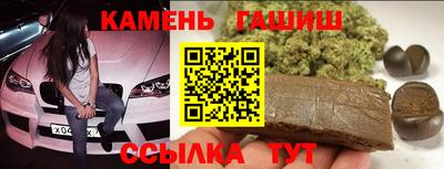сатива Ликино-Дулёво